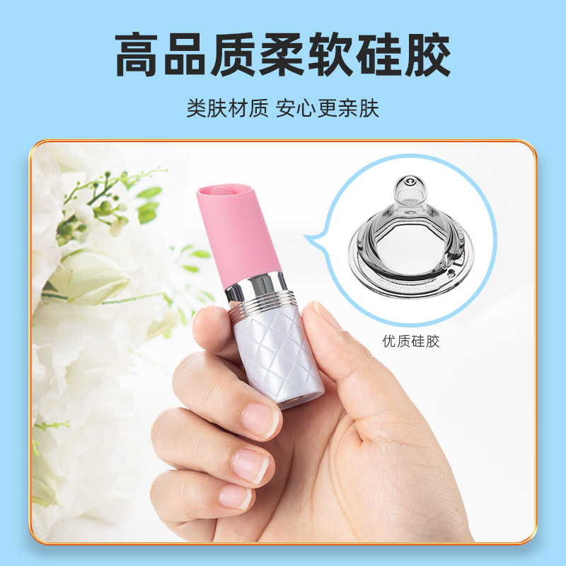 商品缩略图
