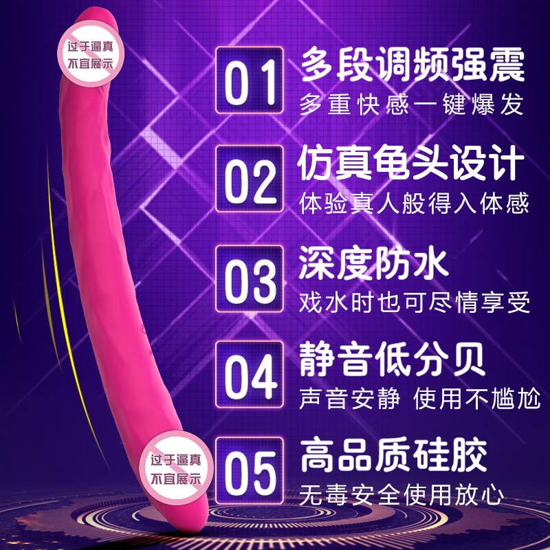 商品缩略图