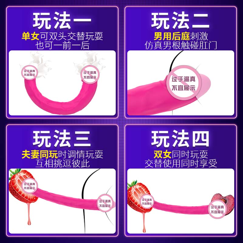 商品缩略图