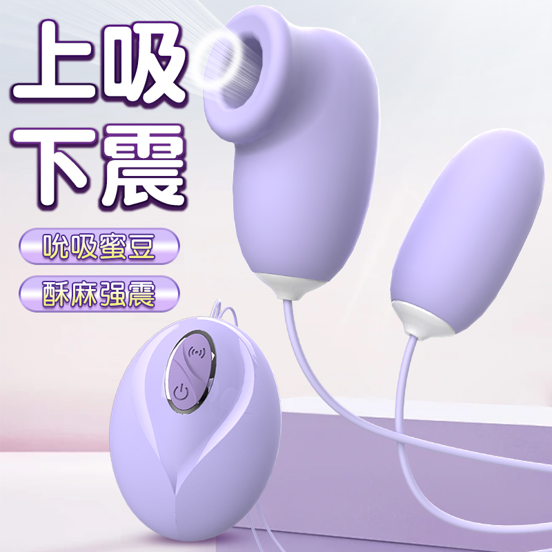 商品主图