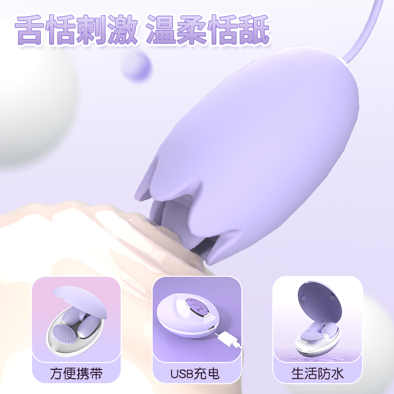 商品缩略图