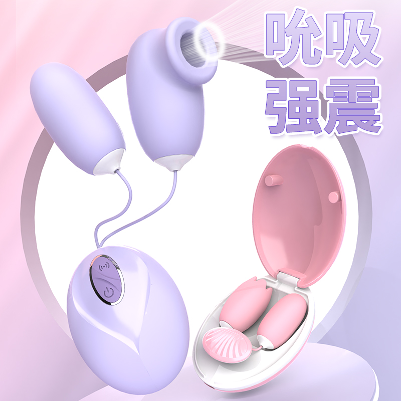 商品缩略图