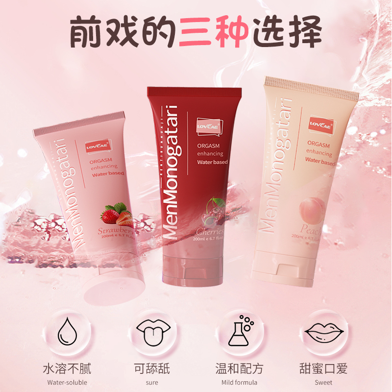 商品缩略图