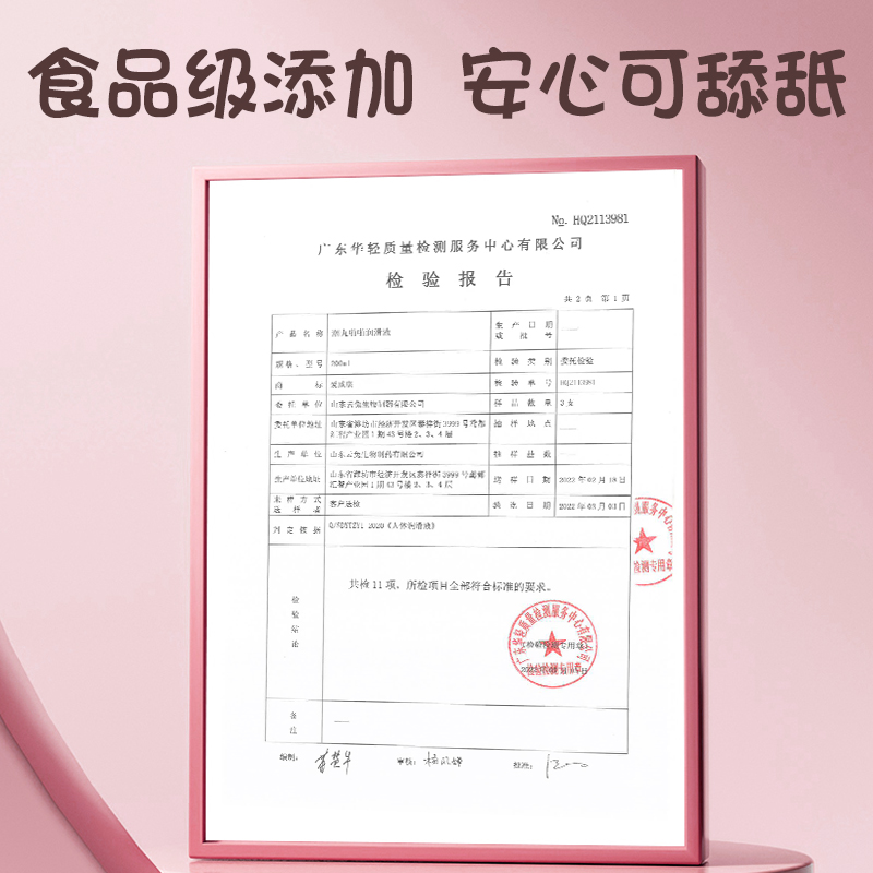 商品缩略图