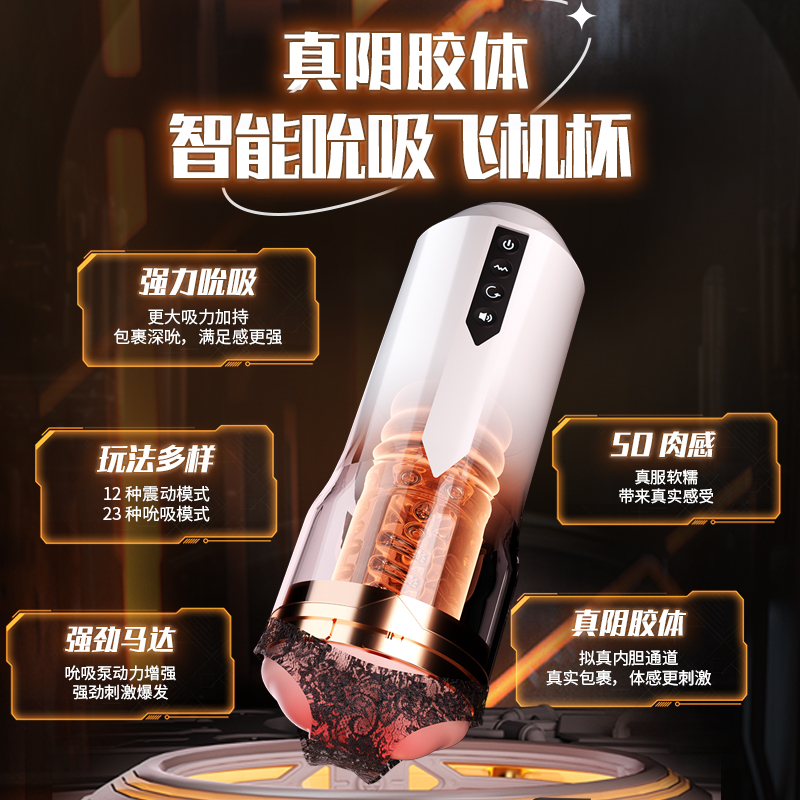 商品缩略图
