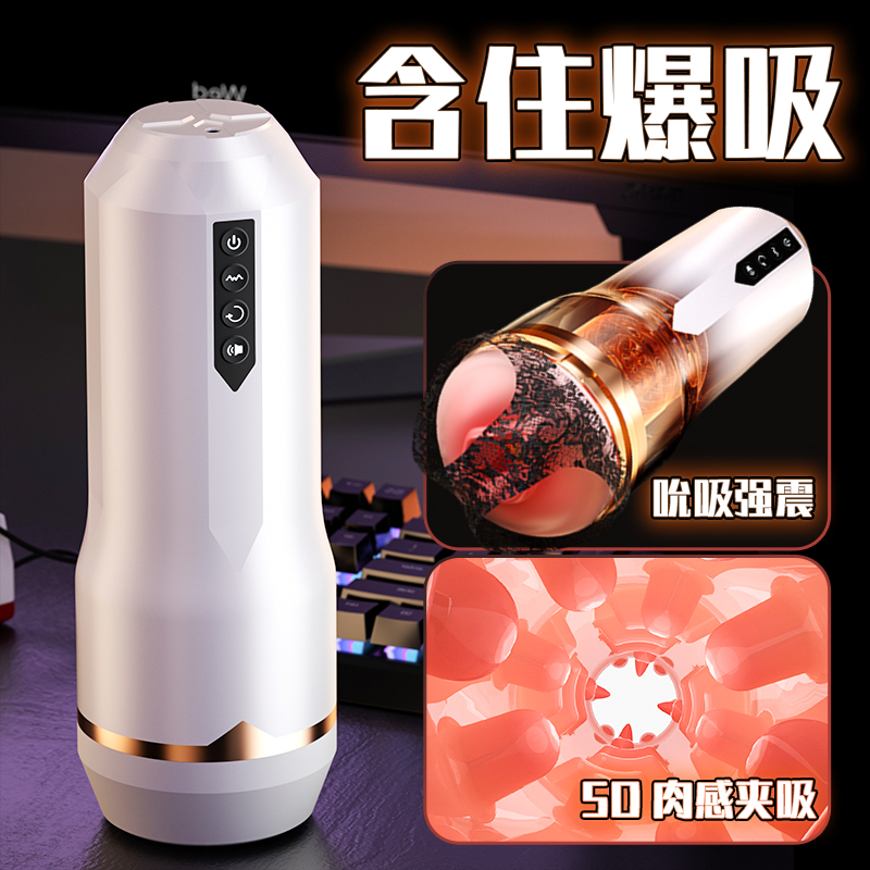 商品缩略图