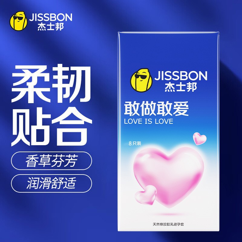商品缩略图