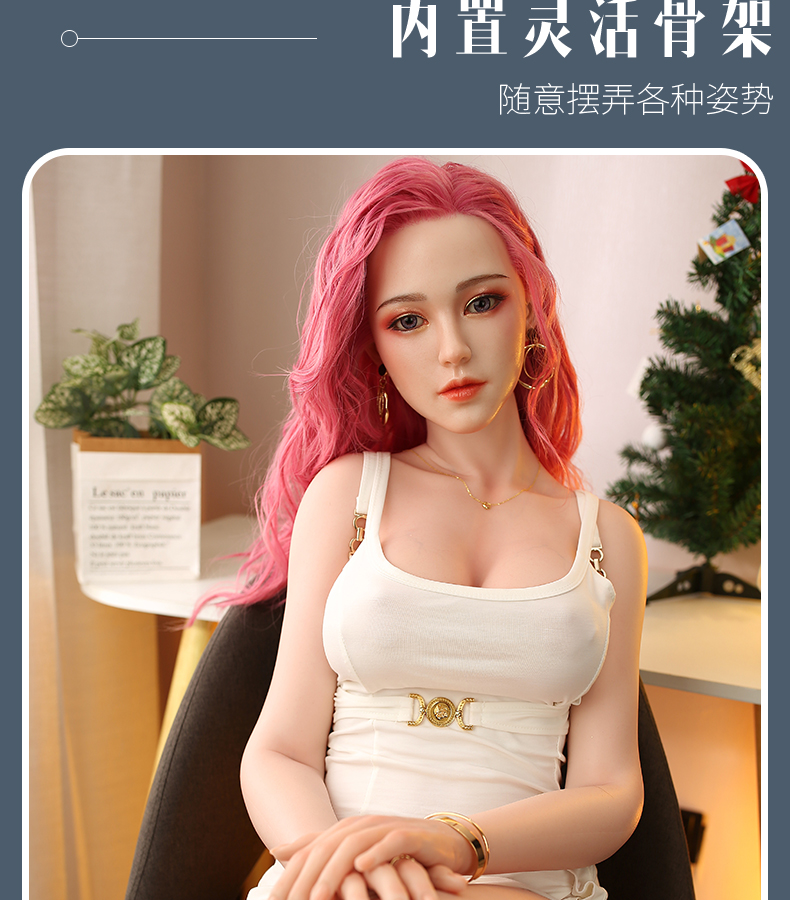 商品详情