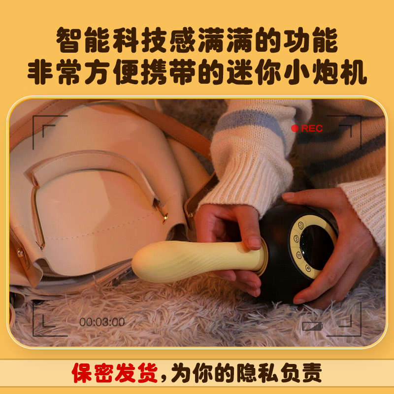 商品缩略图