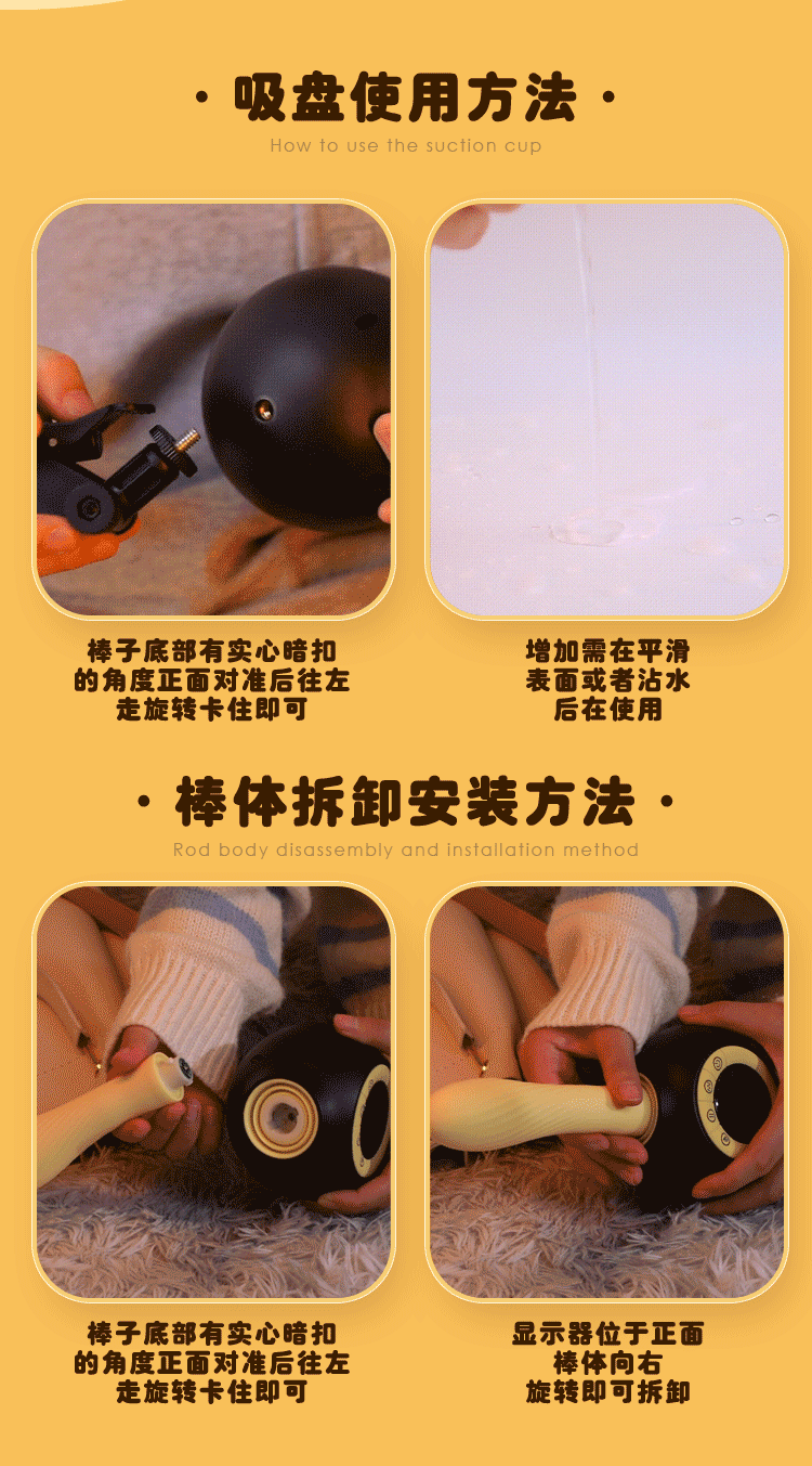 商品详情