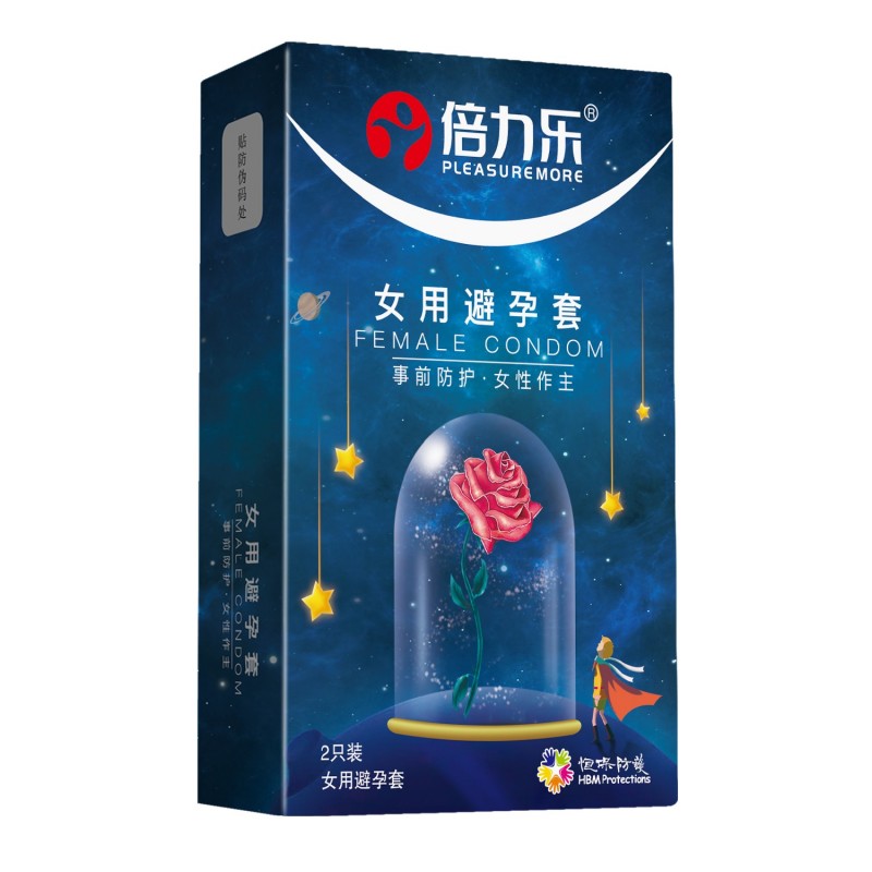 商品缩略图