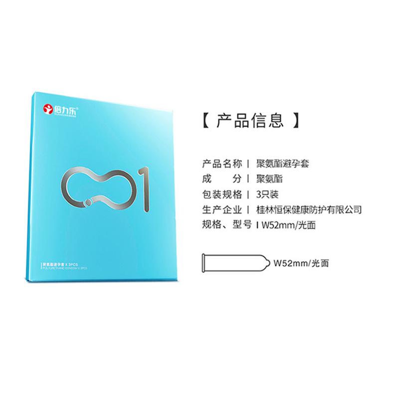 商品缩略图