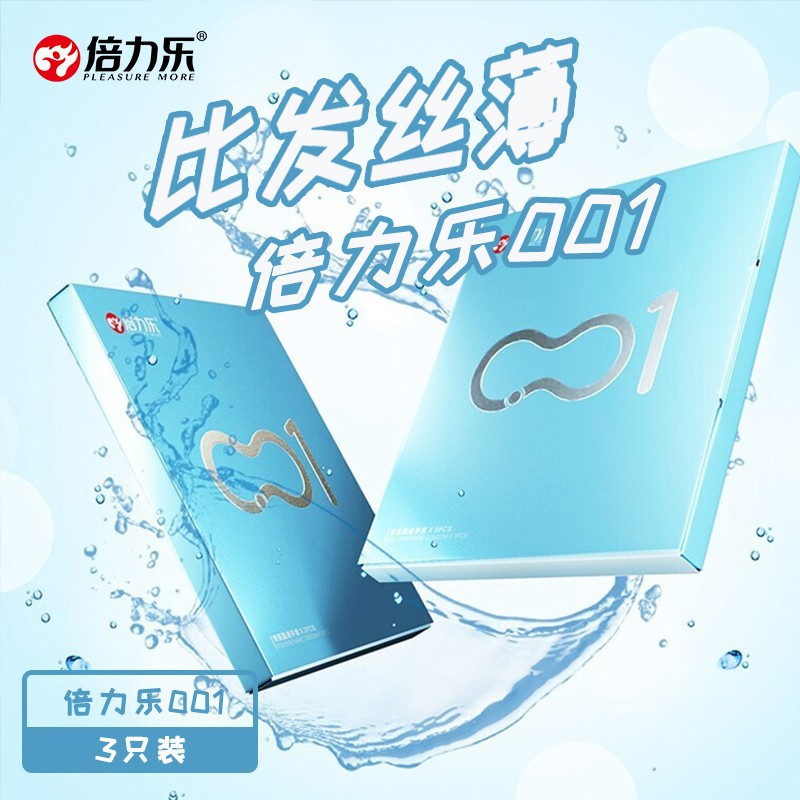 商品主图