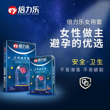 商品主图