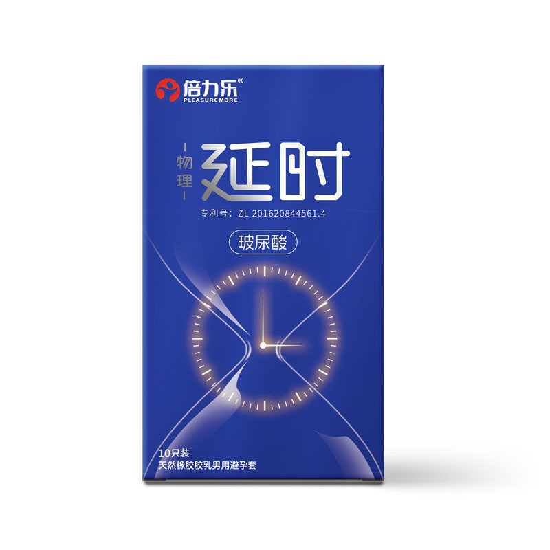 商品主图