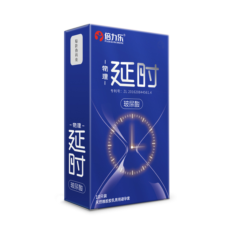 商品缩略图
