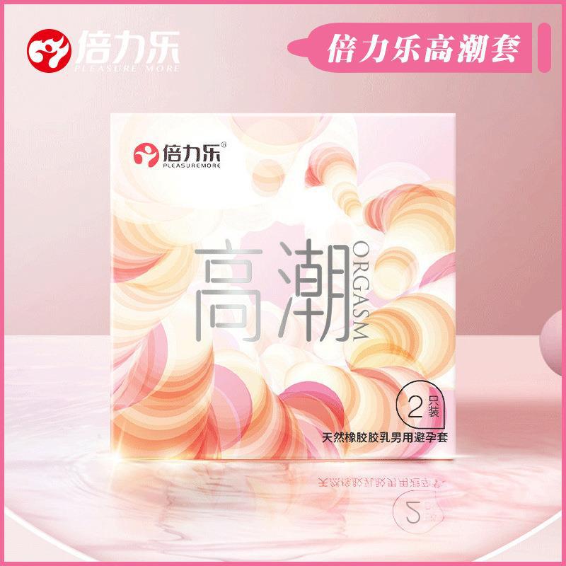 商品主图