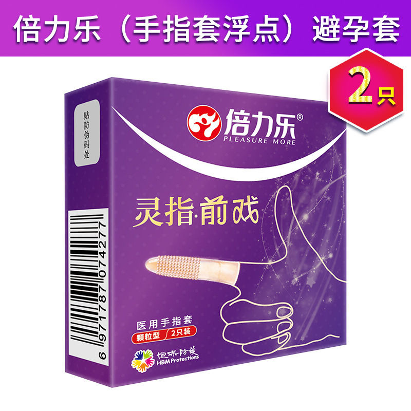 商品主图