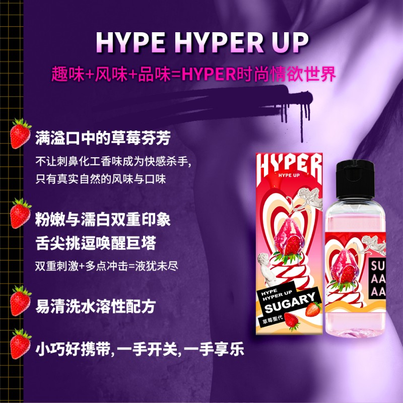 商品缩略图