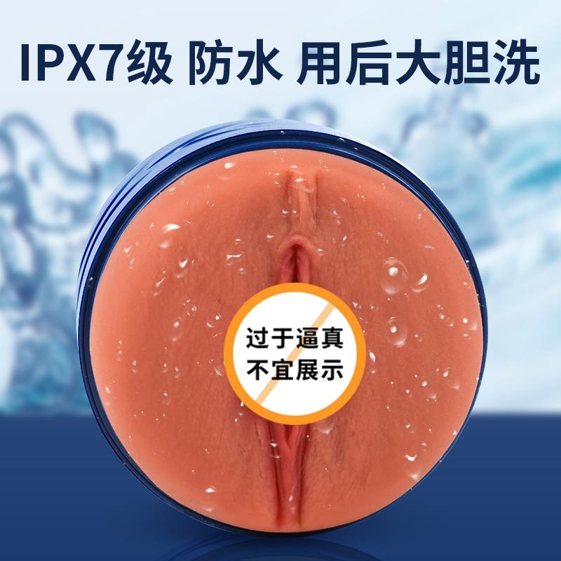 商品缩略图