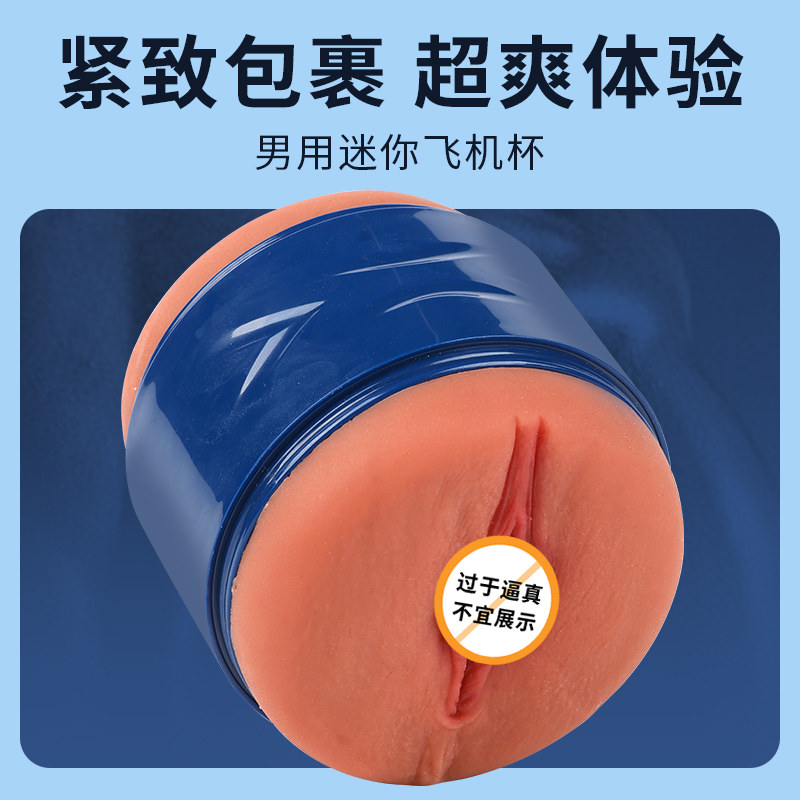 商品主图
