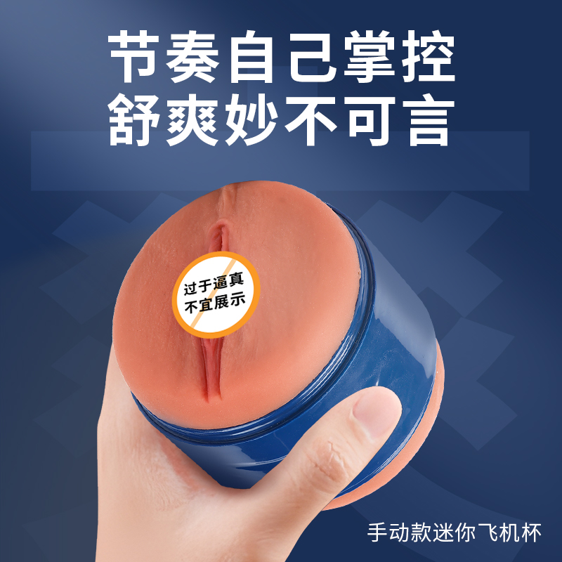 商品缩略图