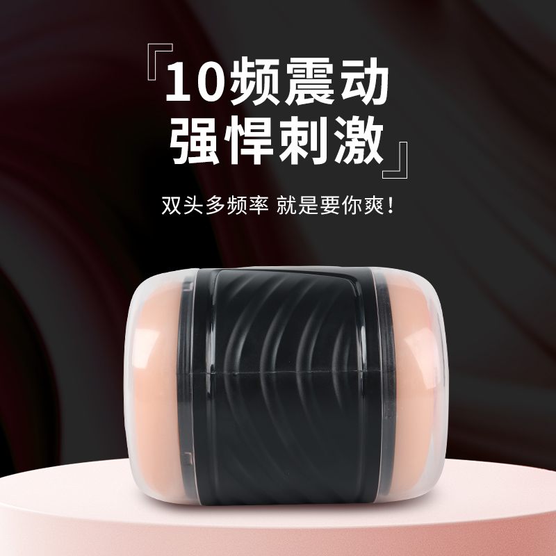 商品缩略图