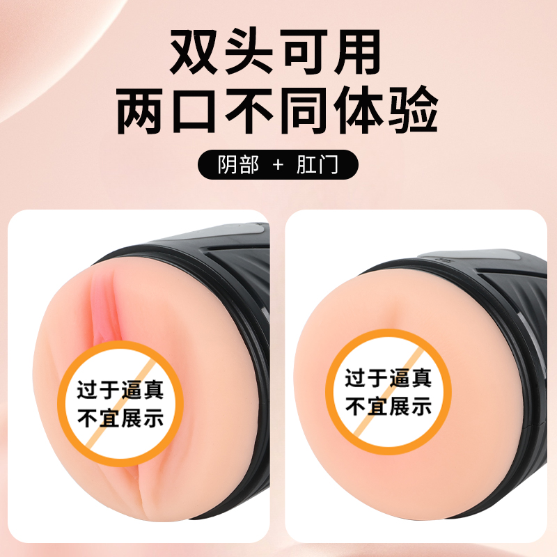 商品缩略图