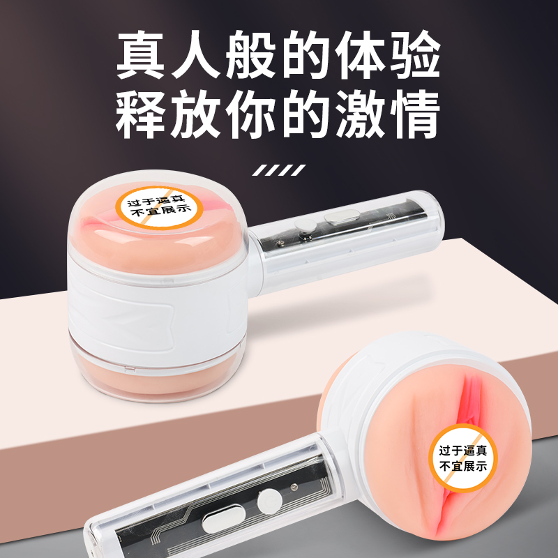商品主图