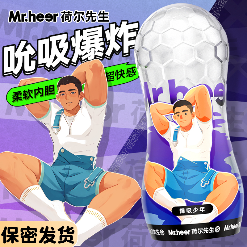 商品主图