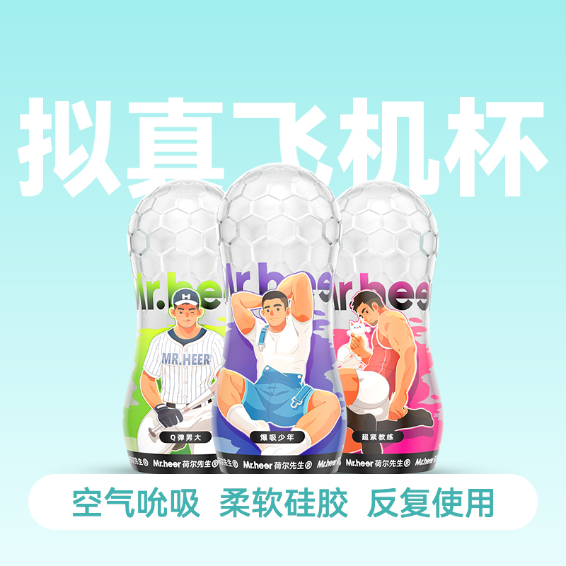 商品缩略图
