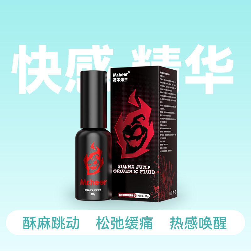 商品缩略图
