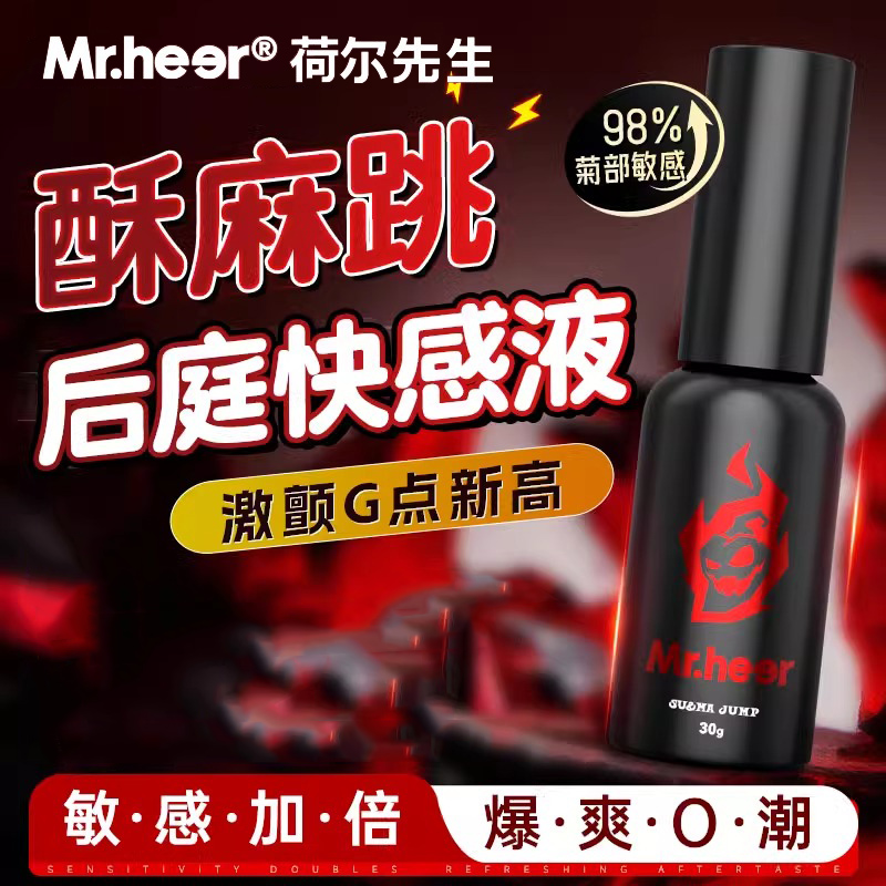 商品主图