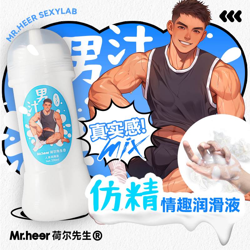商品主图