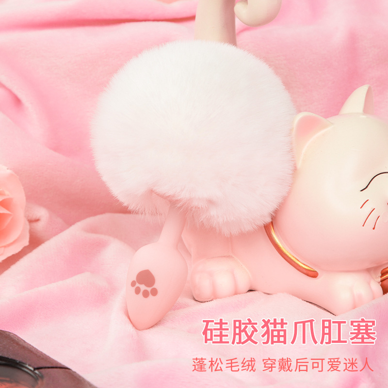 商品主图