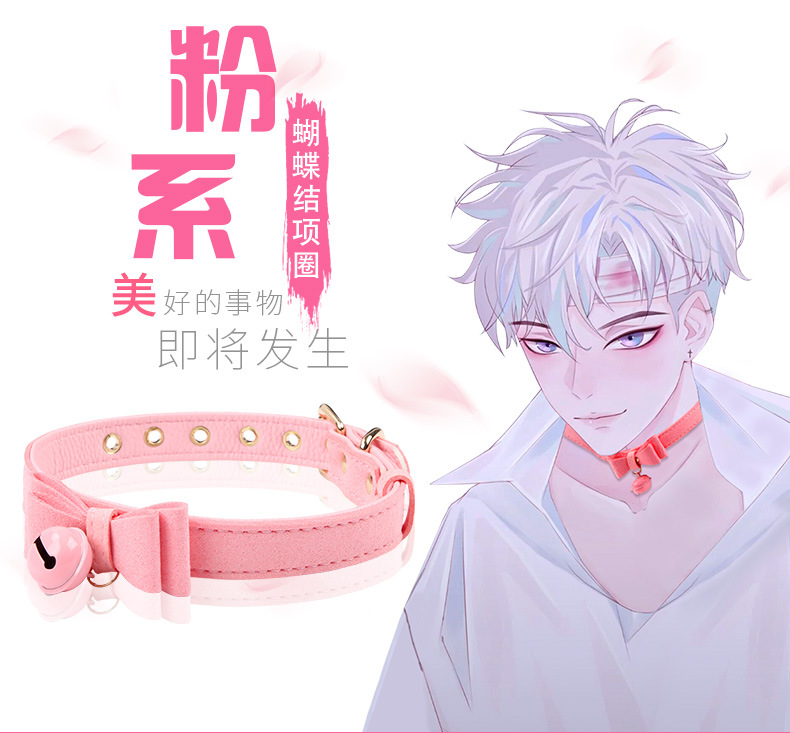商品主图