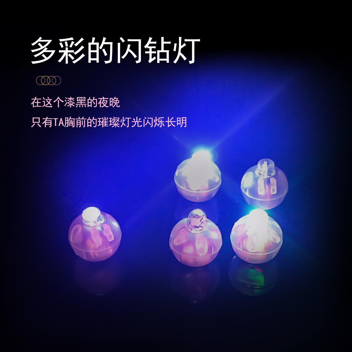 商品缩略图