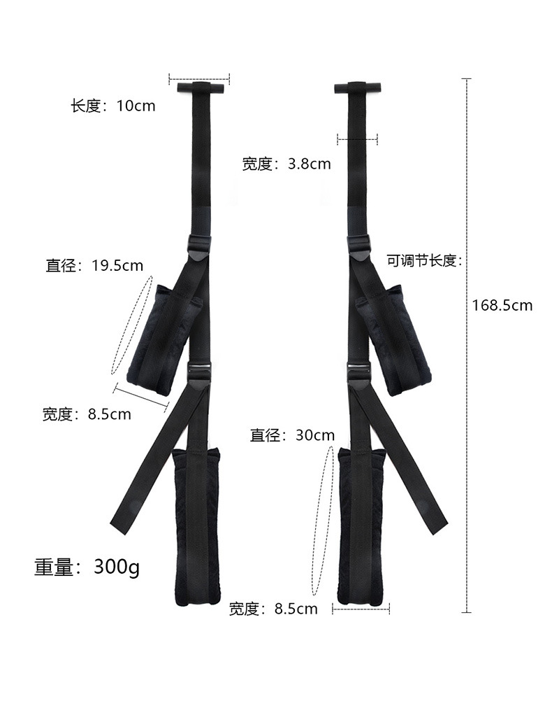 商品详情