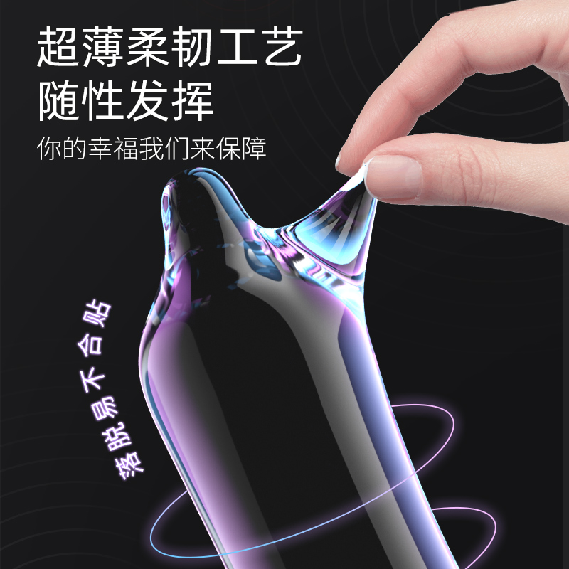 商品缩略图