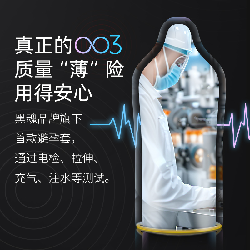 商品缩略图