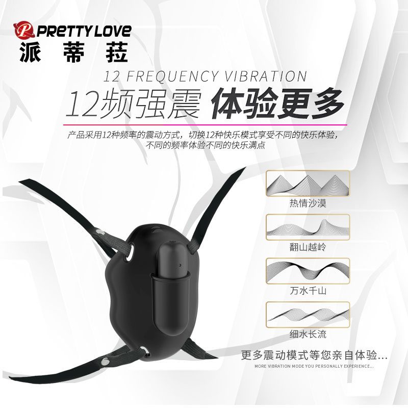 商品缩略图
