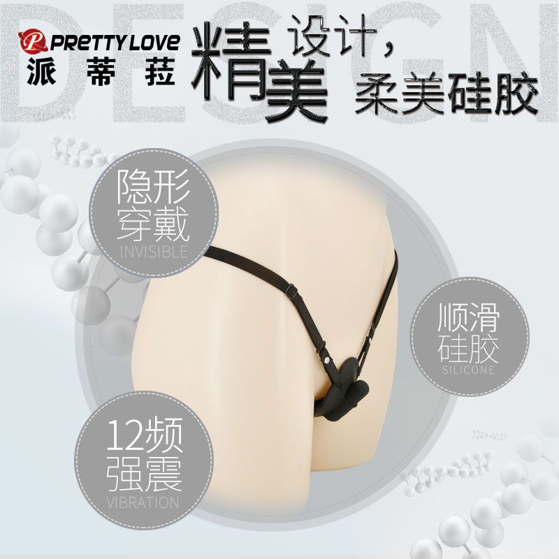 商品缩略图