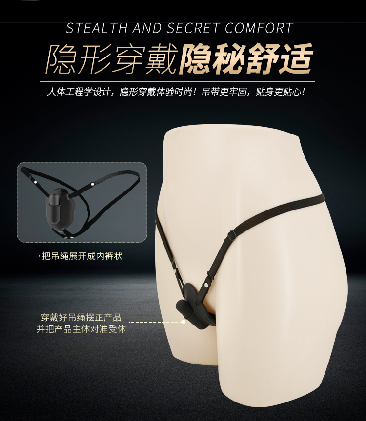 商品详情