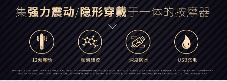 商品详情