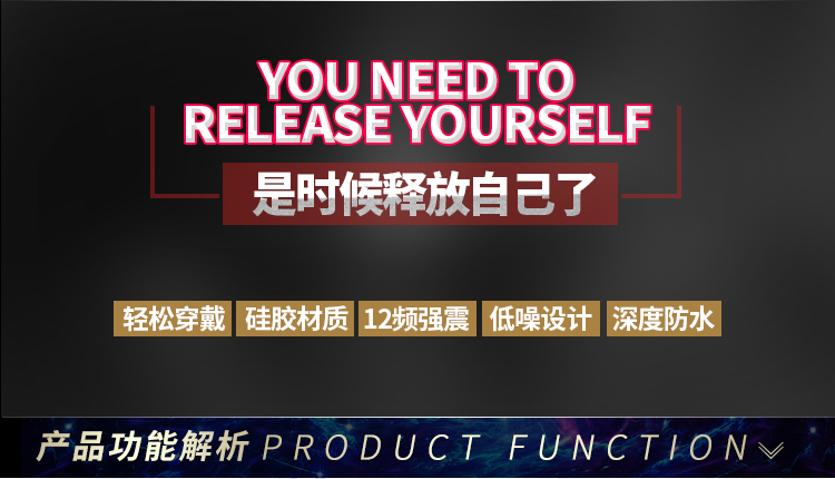 商品详情