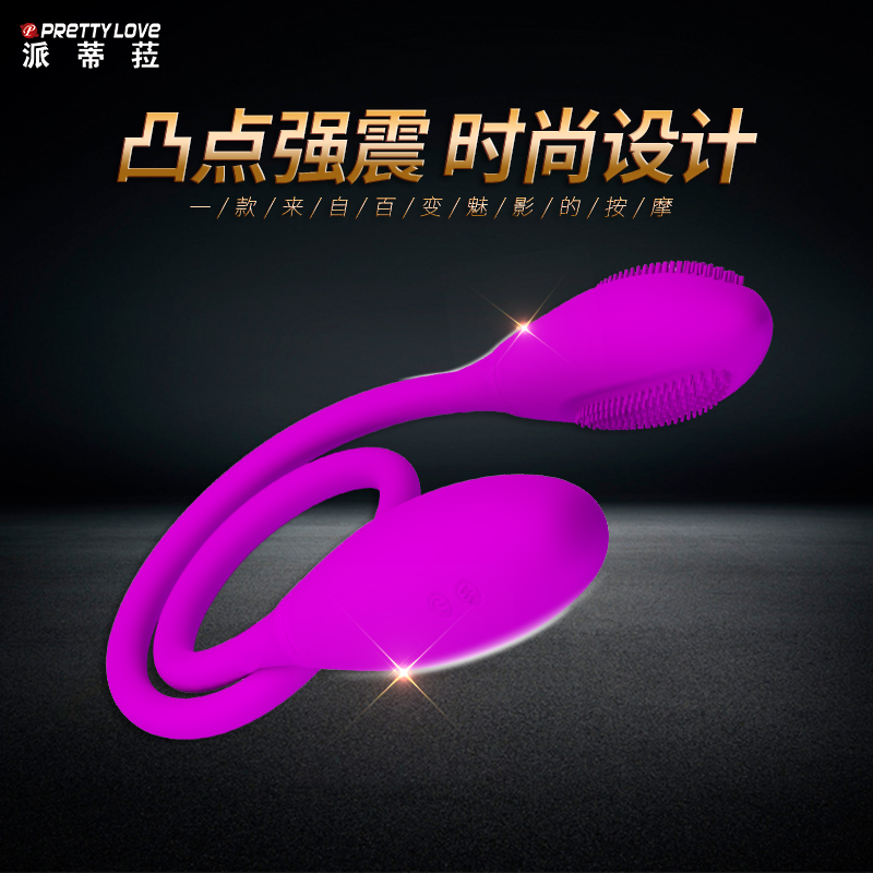 商品缩略图
