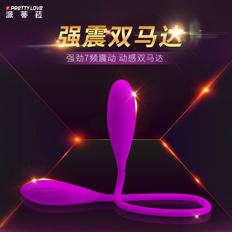 商品缩略图