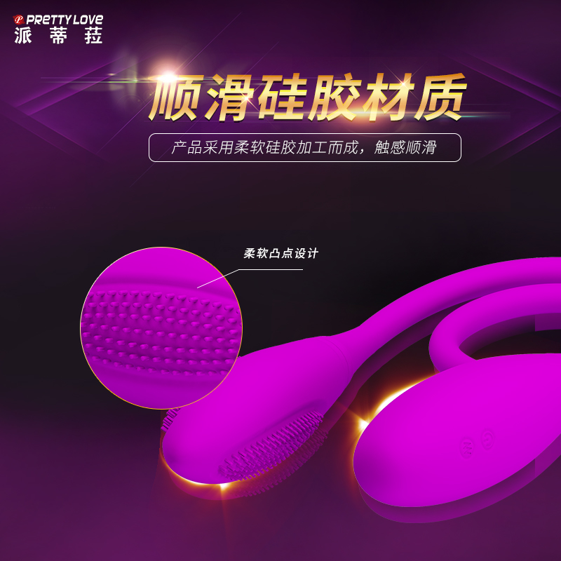 商品缩略图
