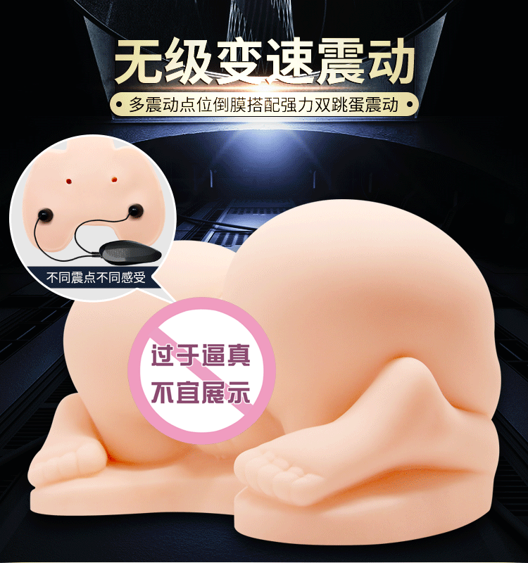 商品主图