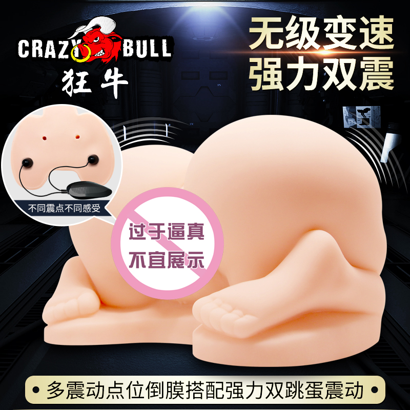商品缩略图